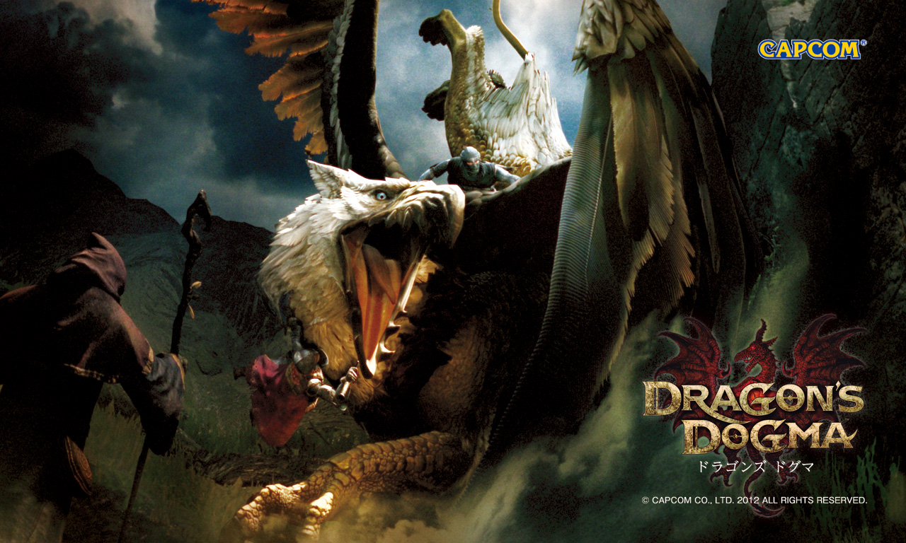 Dragon’s Dogma ドラゴンズドグマ